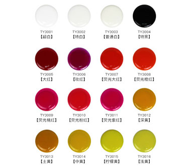 环氧树脂专用色浆_色浆有多少种